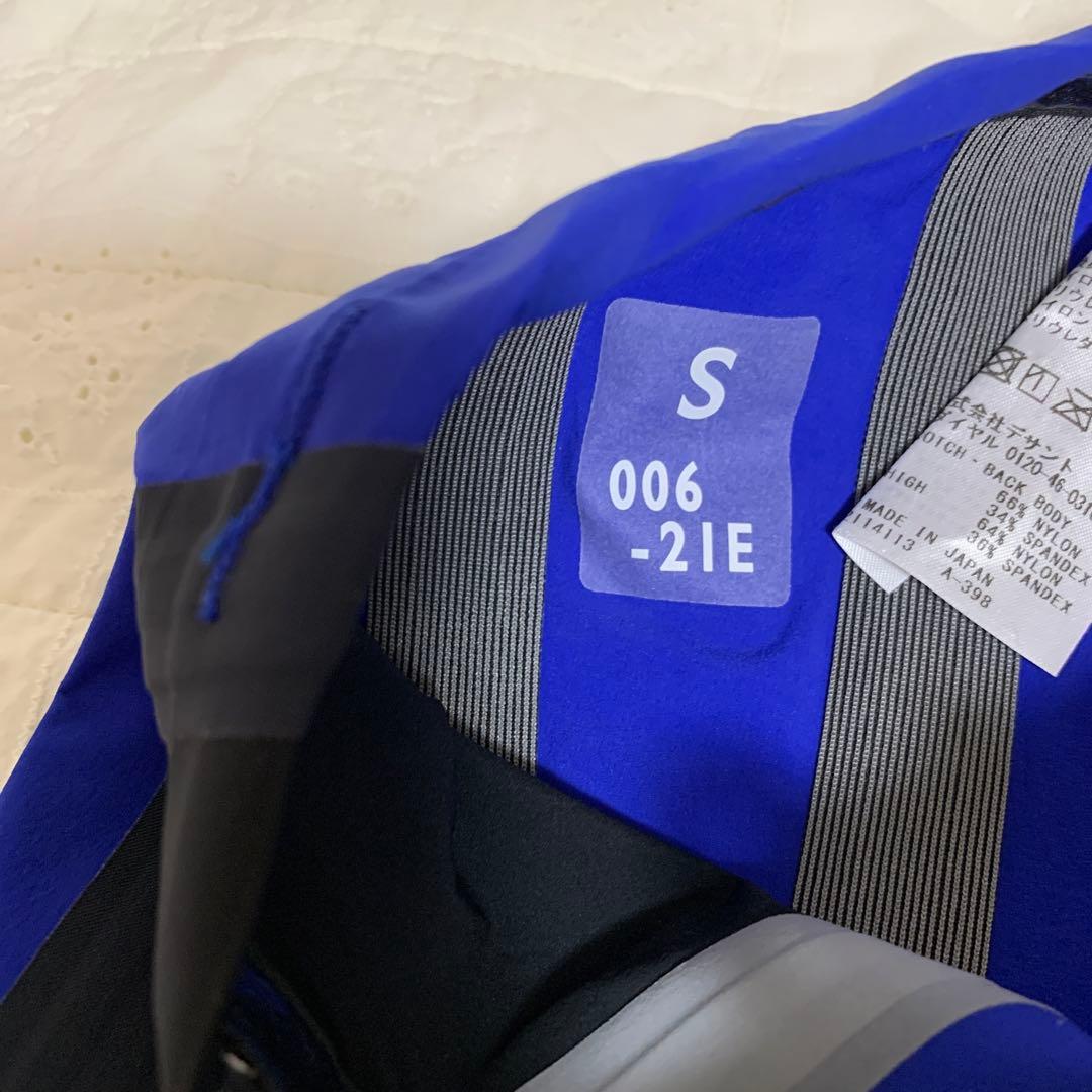 arenaアクアフォース　CP 終末価格9/15まで