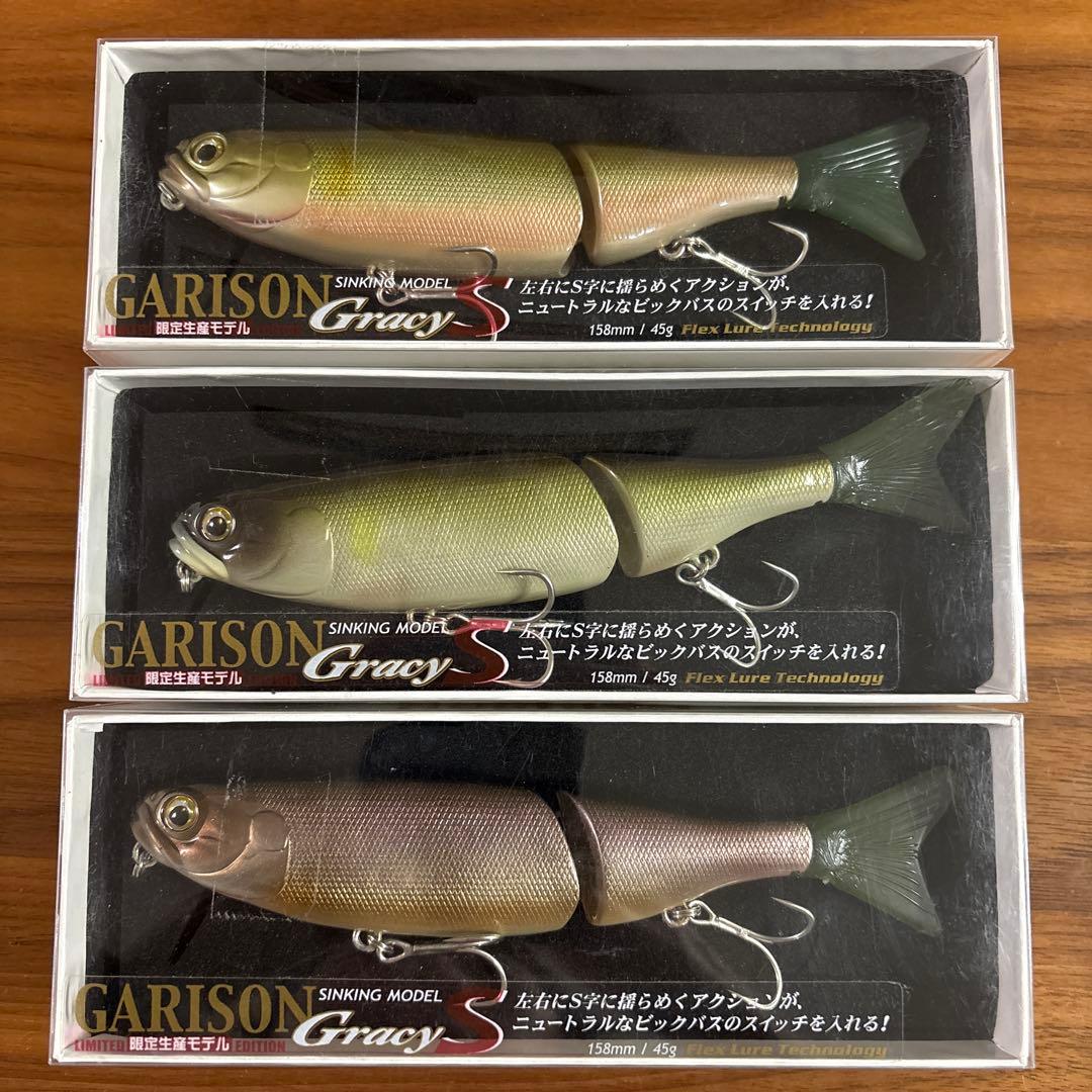 ☆新品☆廃盤☆レア☆FLT　ガリソン　グレーシー　限定生産モデル　3個セット