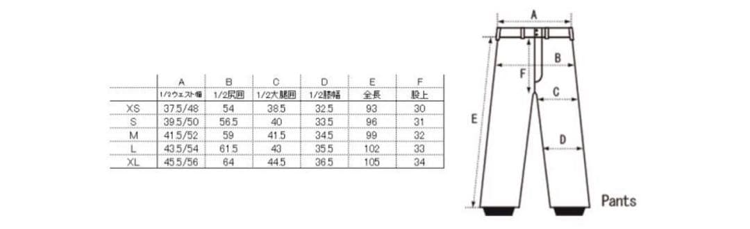 24-25 SCAPE BAGGY PANTS/Lサイズ/LIGHT SAND