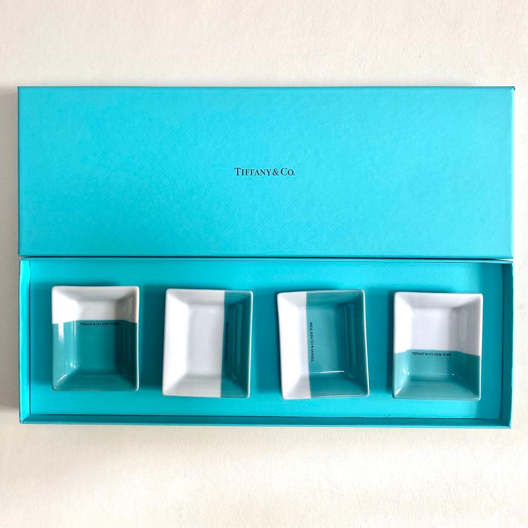 【1度のみ展示使用】Tiffany ティファニー　小皿セット　ミニトレイ