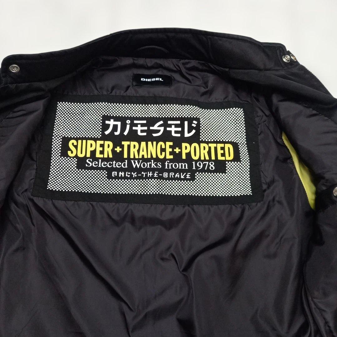 DIESEL バイカージャケット M SUPER TRANCE PORTED
