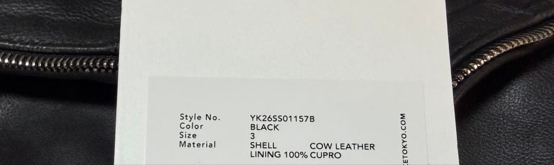 サイズ3 ブラックYOKE Carf Leather Truck Jacke