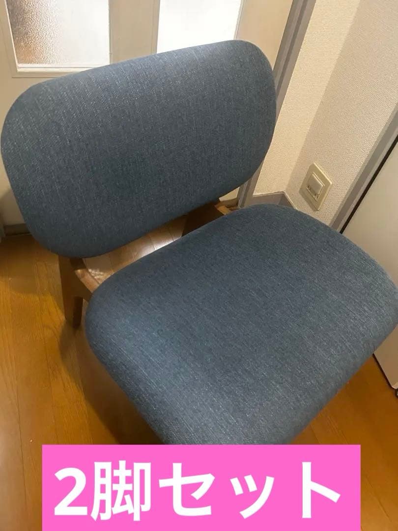 ニトリリビングダイニング1人用チェアNシールド リラックスワイド MBR/TBL