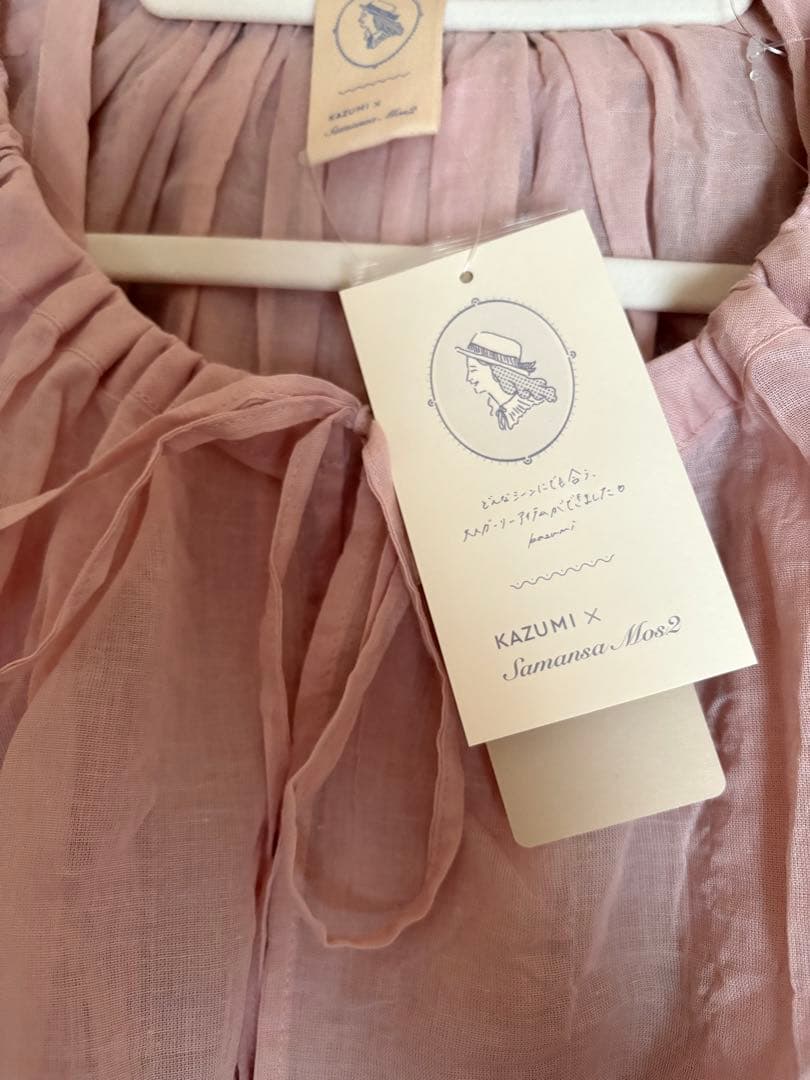 新品タグ付き　サマンサモスモス　kazumi　ボレロ　ピンク