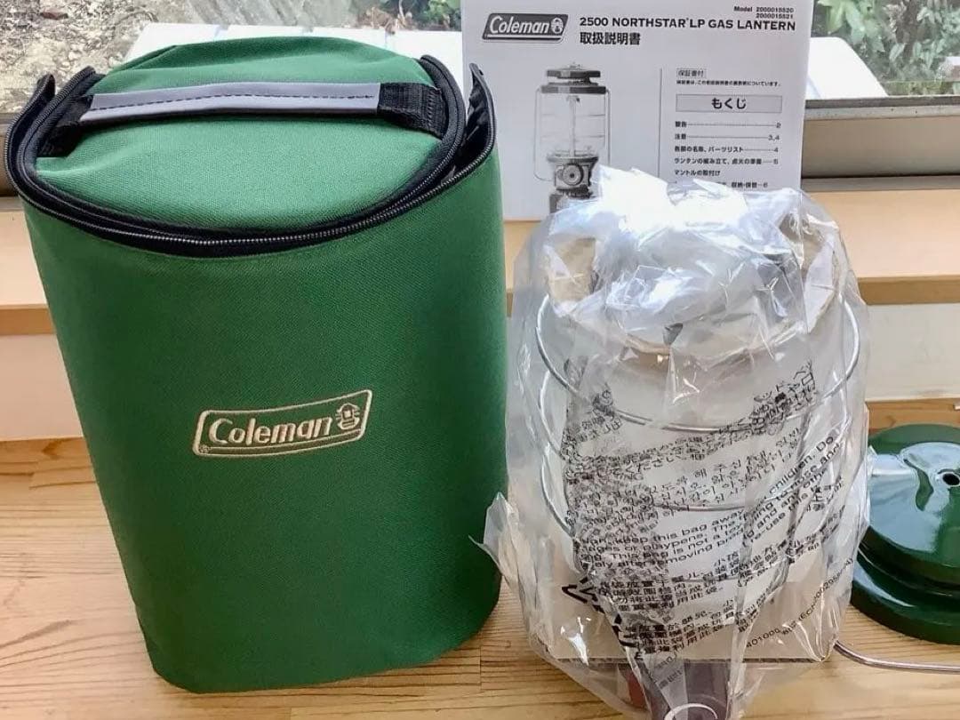 【新品未使用品】Coleman 2500 ノーススター LPガスランタン