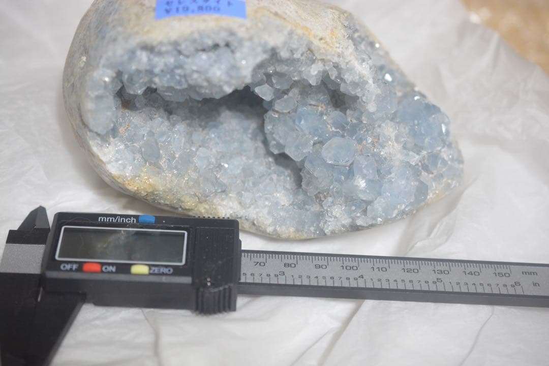 SALE☆セレスタイト 原石