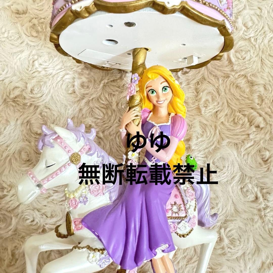 ラプンツェル 絶盤 オルゴール プリンセス ディズニーストア レア 希少