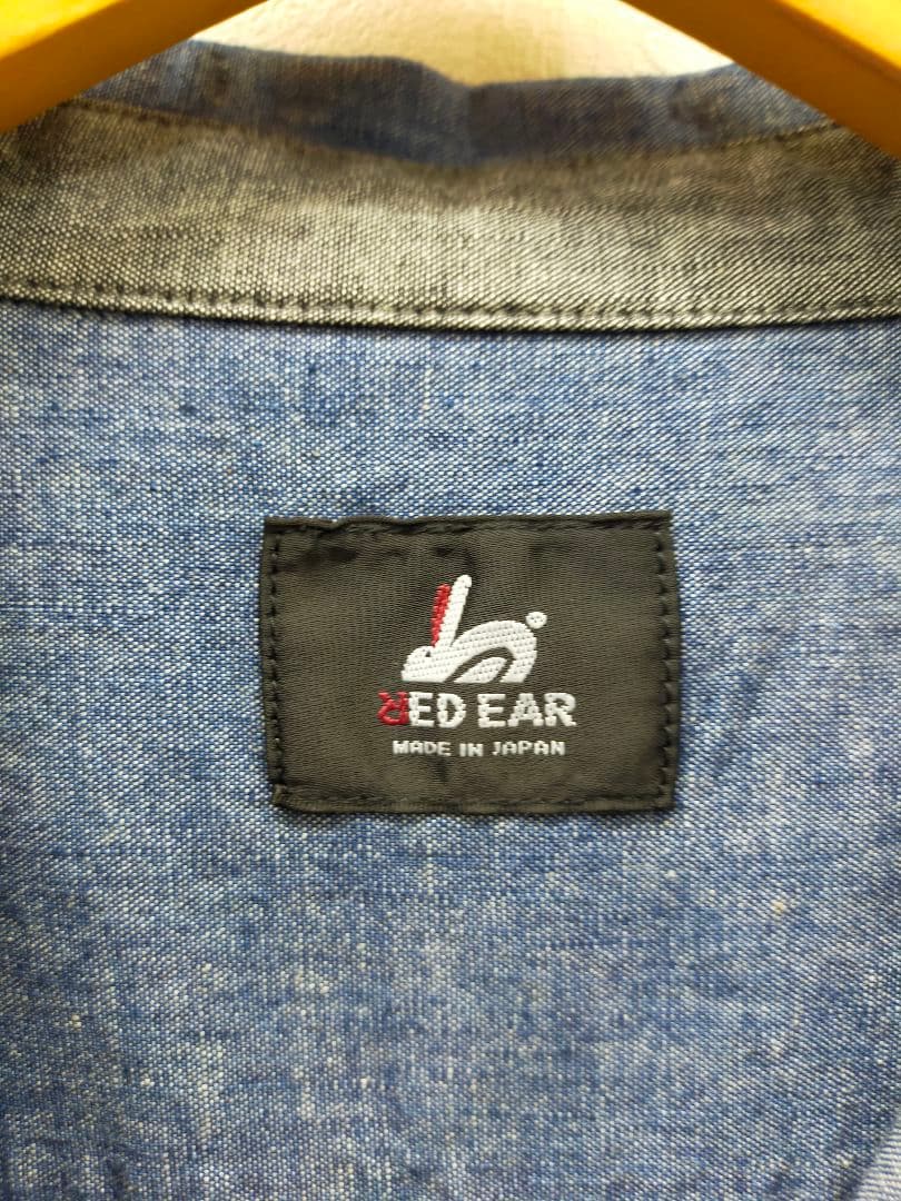 RED EAR シャンブレー ワークシャツ / 132650 RF106