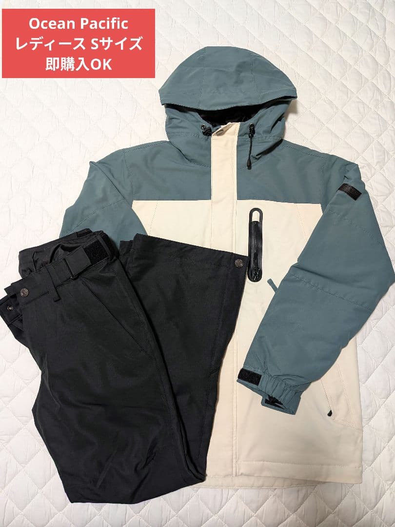 OCEAN PACIFIC スノーボードウェア 上下 Sサイズ レディース