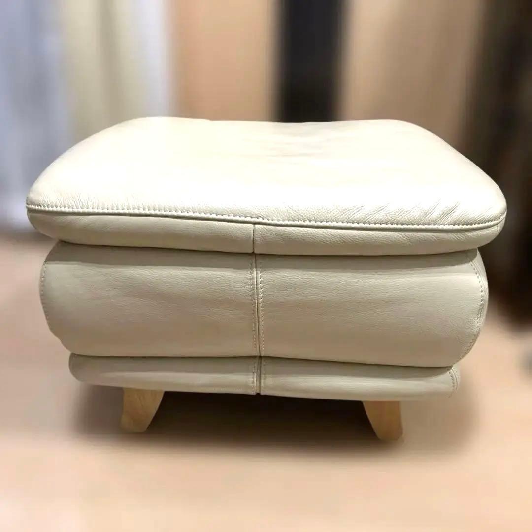 【高級】IDC大塚家具　レザー総革オットマン　オースチン　たのめる便対応します