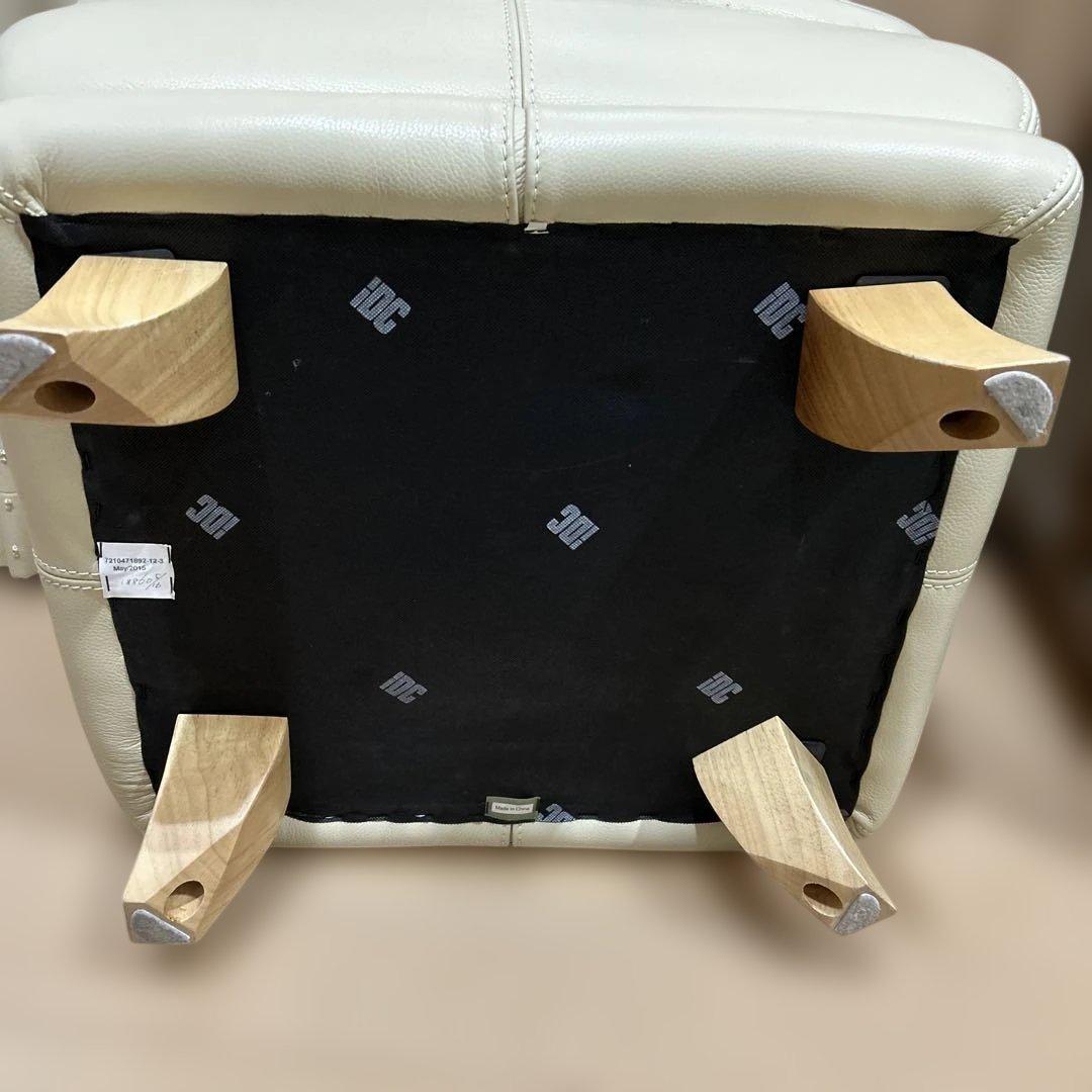 【高級】IDC大塚家具　レザー総革オットマン　オースチン　たのめる便対応します