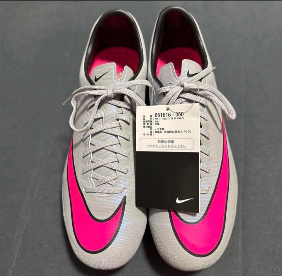 NIKE マーキュリアルベロチ2 HG-V 25.5cm 272