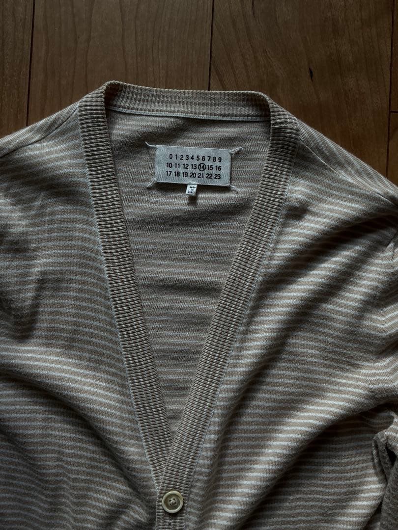 マルタンマルジェラ　ボーダーカーディガン