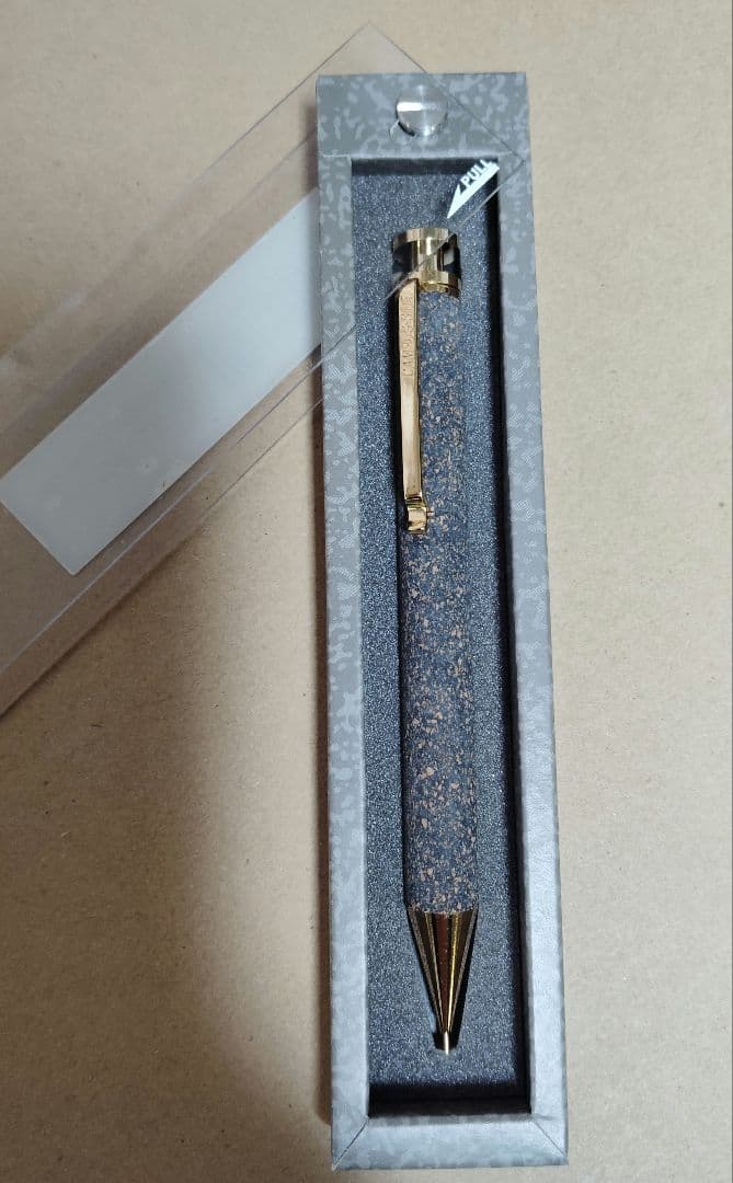 シャープペンシル 　昭和レトロ