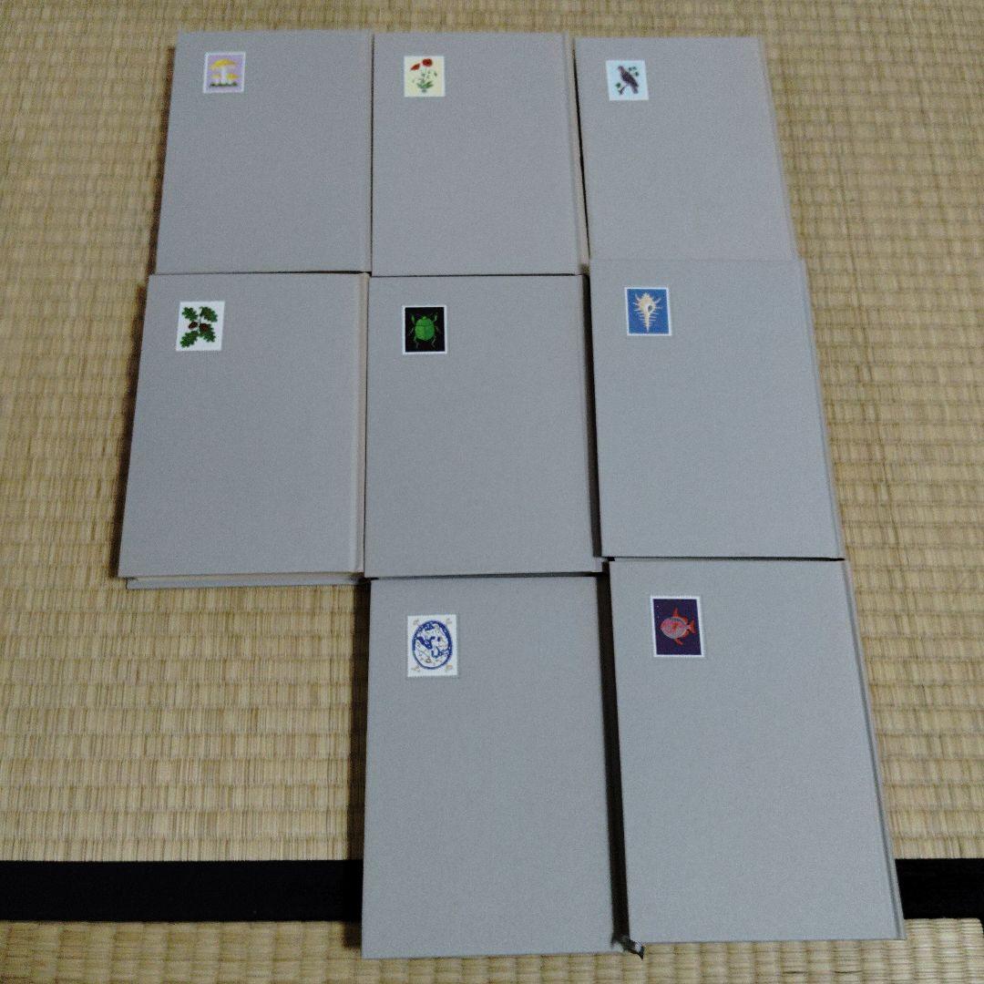 村上春樹全集 1979-1989 全8巻 セット