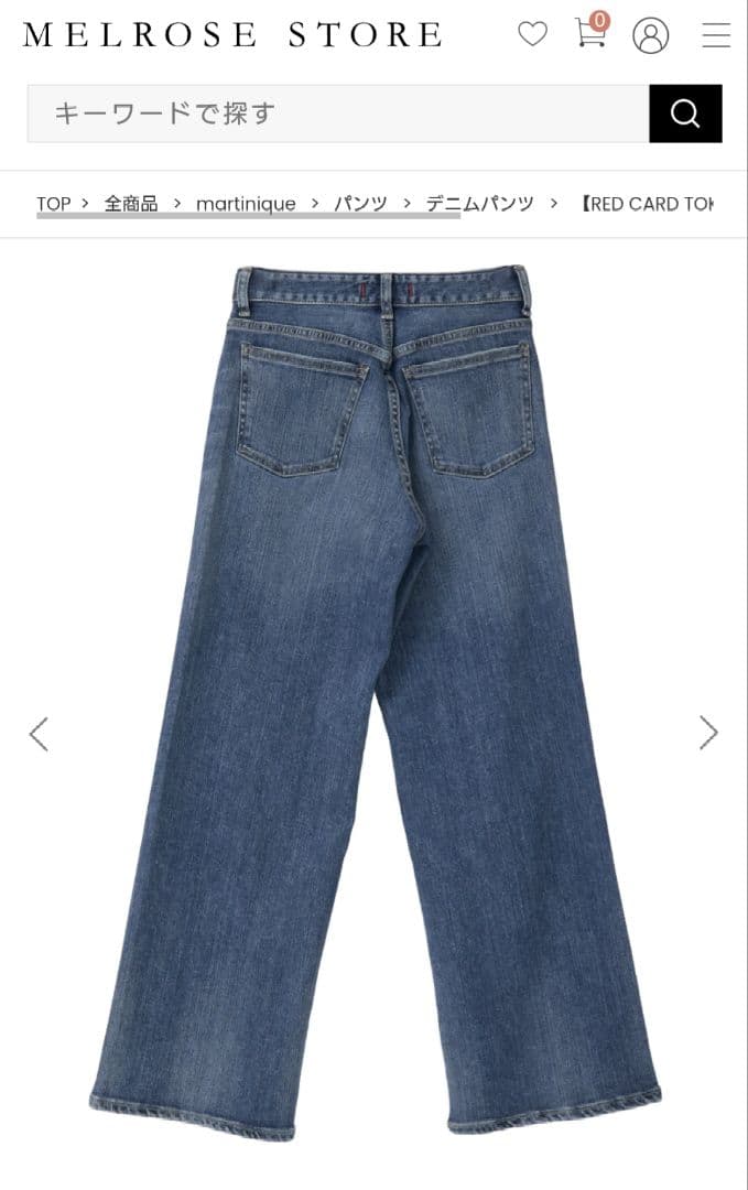 【RED CARD TOKYO】35th Anniv Wide （size24）