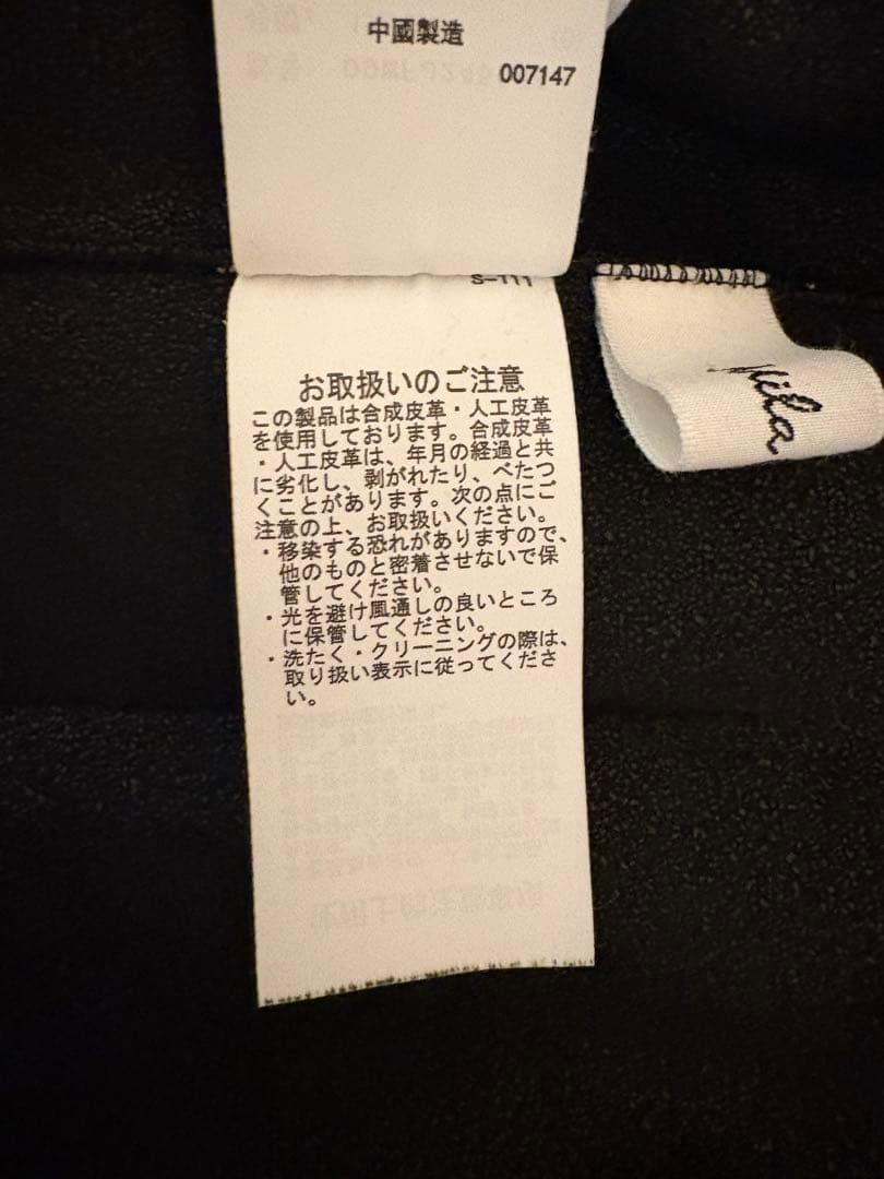 Mila owen 金釦ノーカラーコンパクトボアジャケット