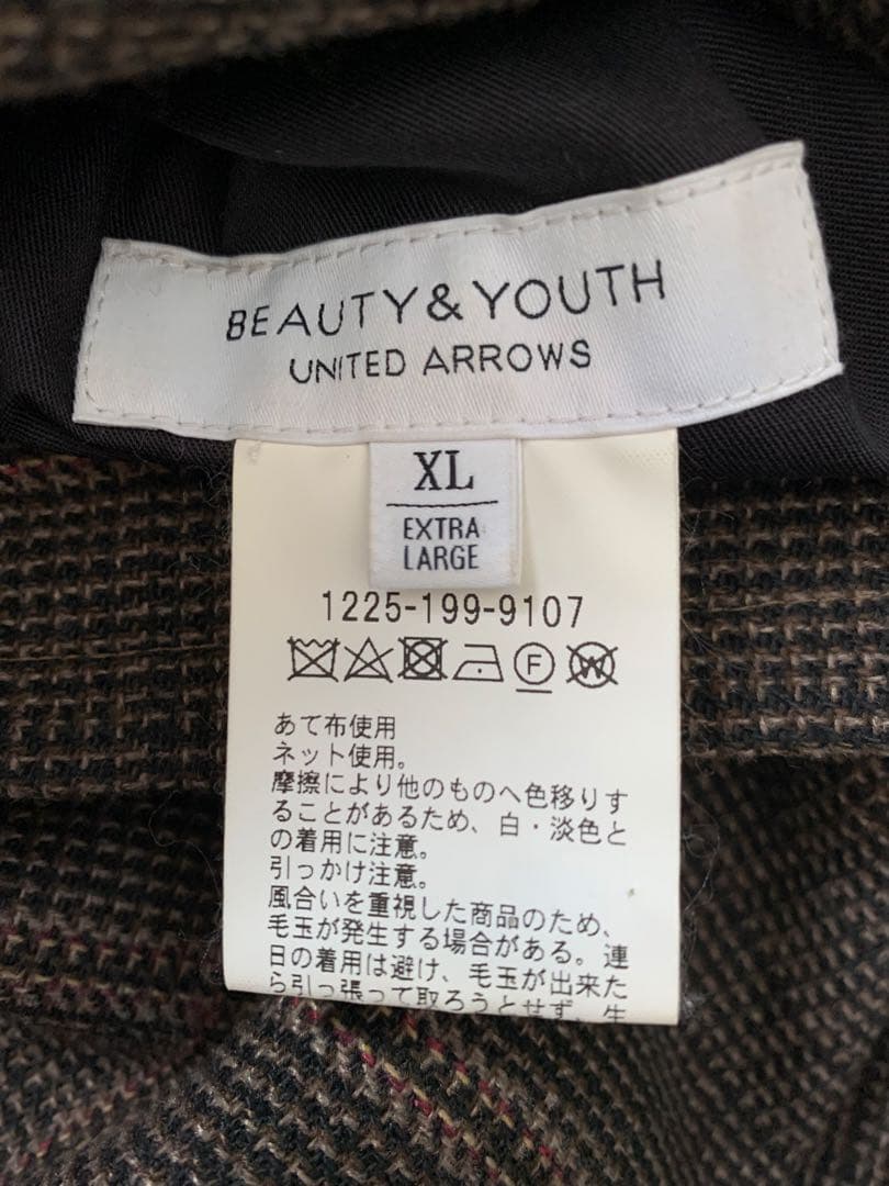 united arrows チェック トレンチコート