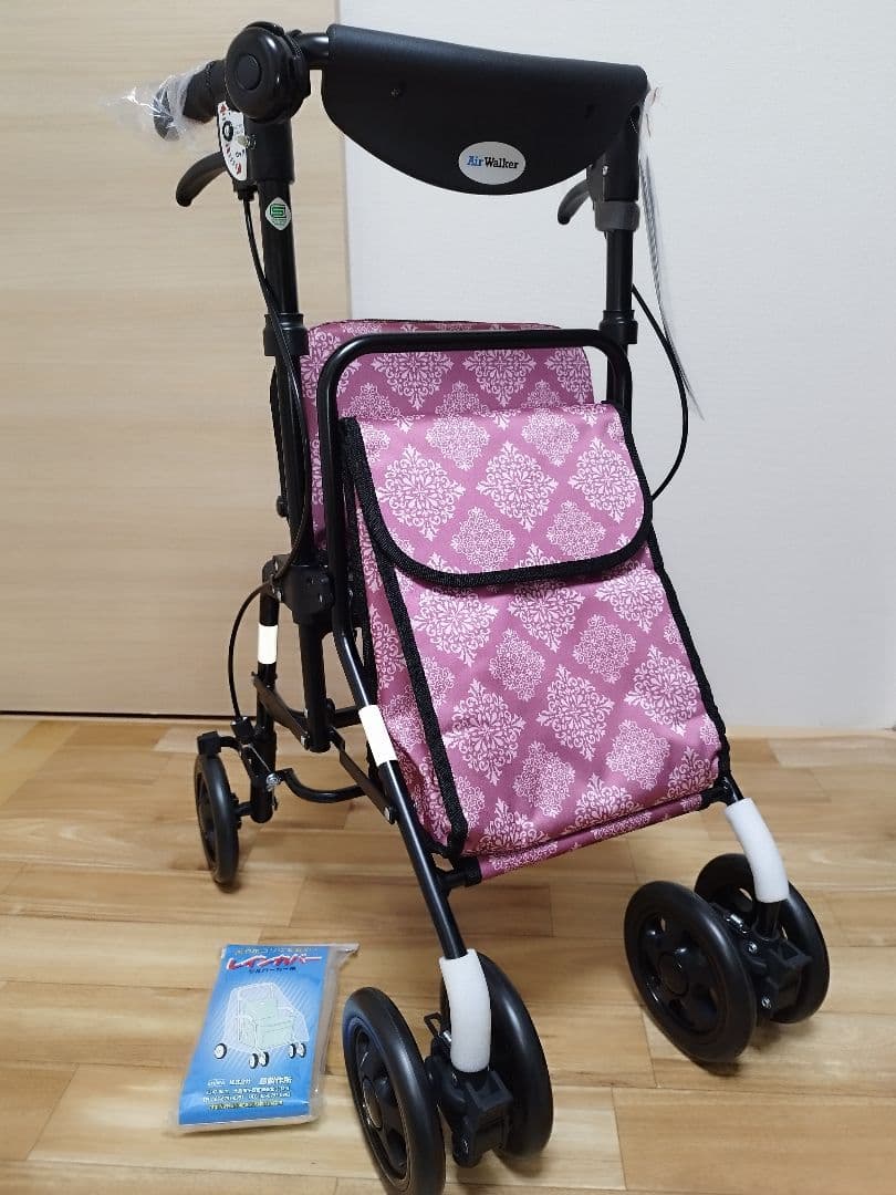 シルバーカー　エアウォーカー　島製作所　介護　新品　定価75900円