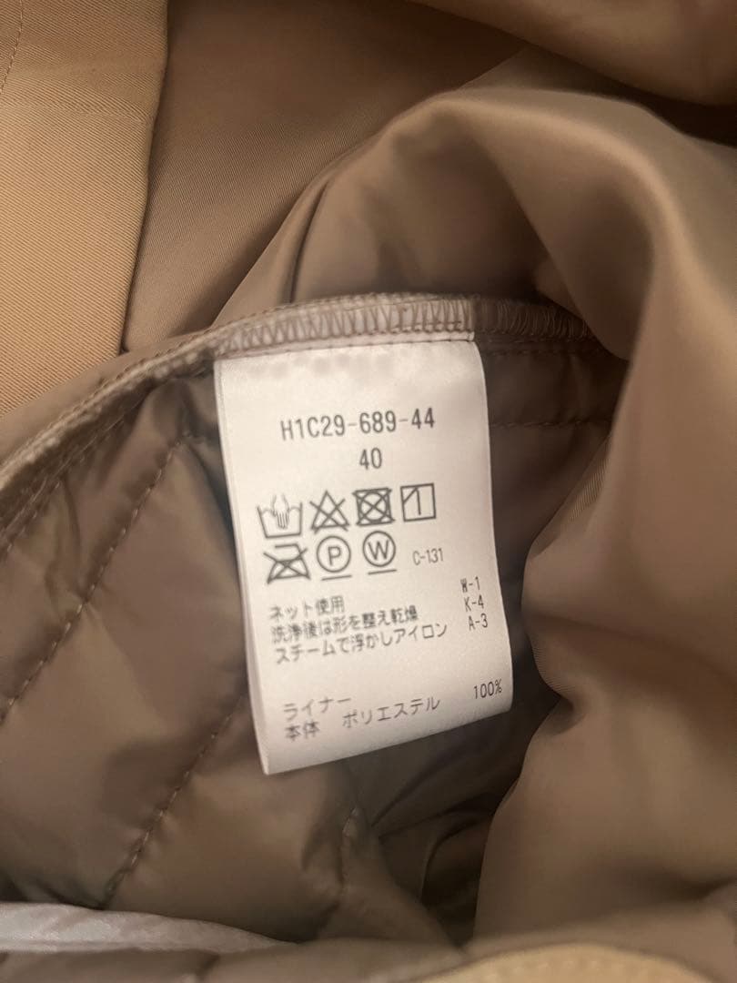 MACKINTOSH PHILOSOPHY TROTTER ステンカラーコート