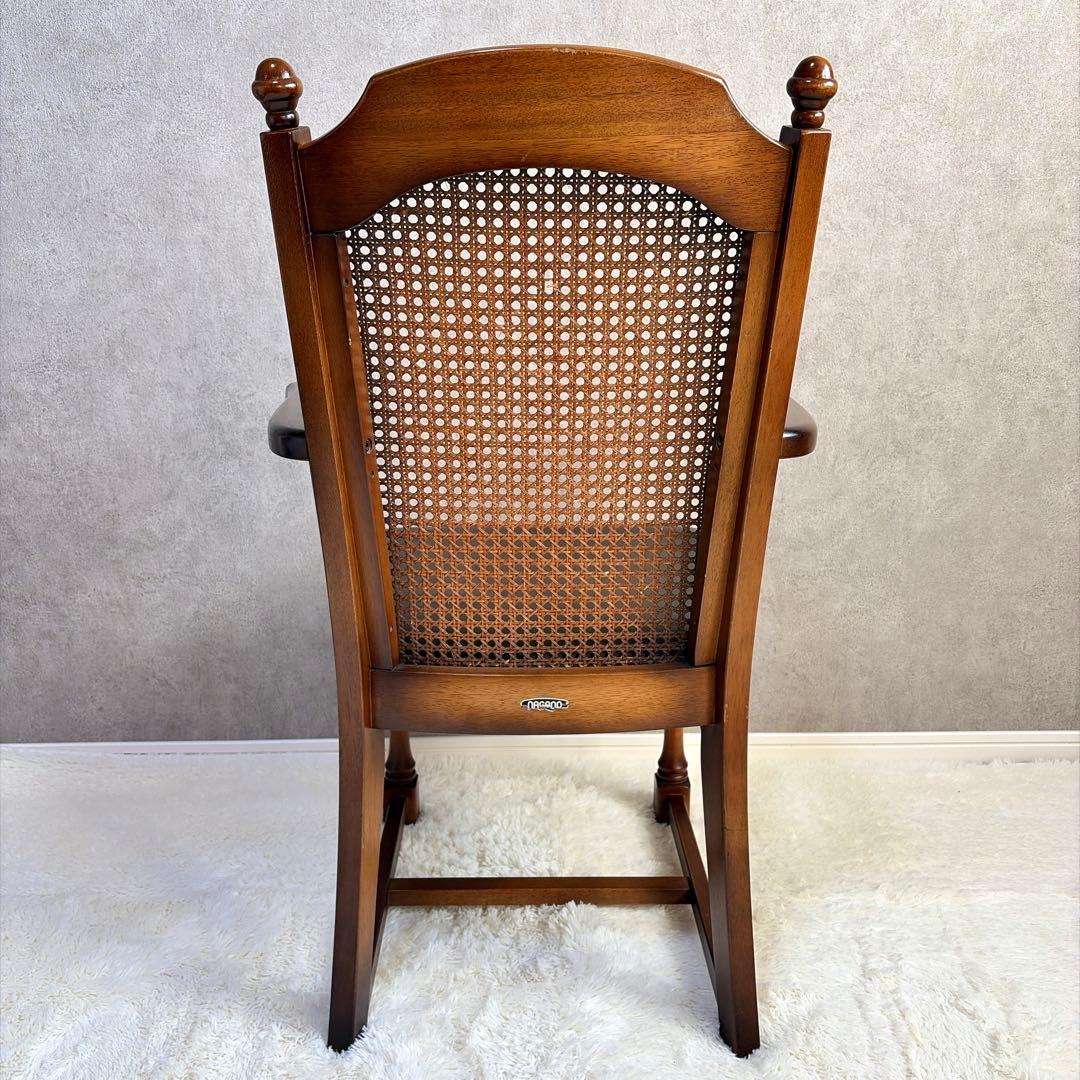 ナガノインテリア ラタン 籐編み アームチェア ダイニングチェア 椅子 レトロ