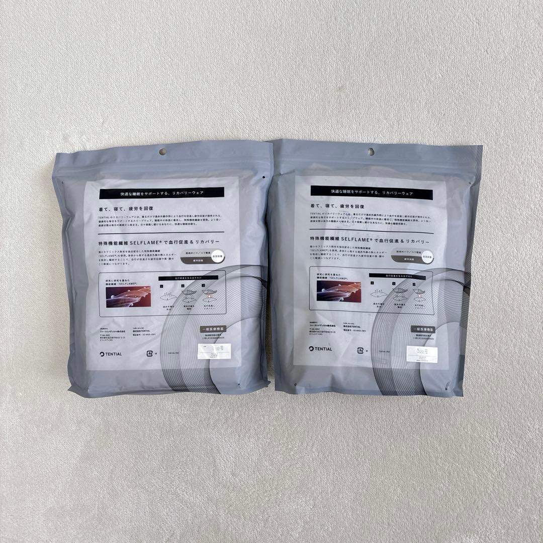 未使用TENTIAL BAKUNE リカバリーウェア　Ladies上下セットM