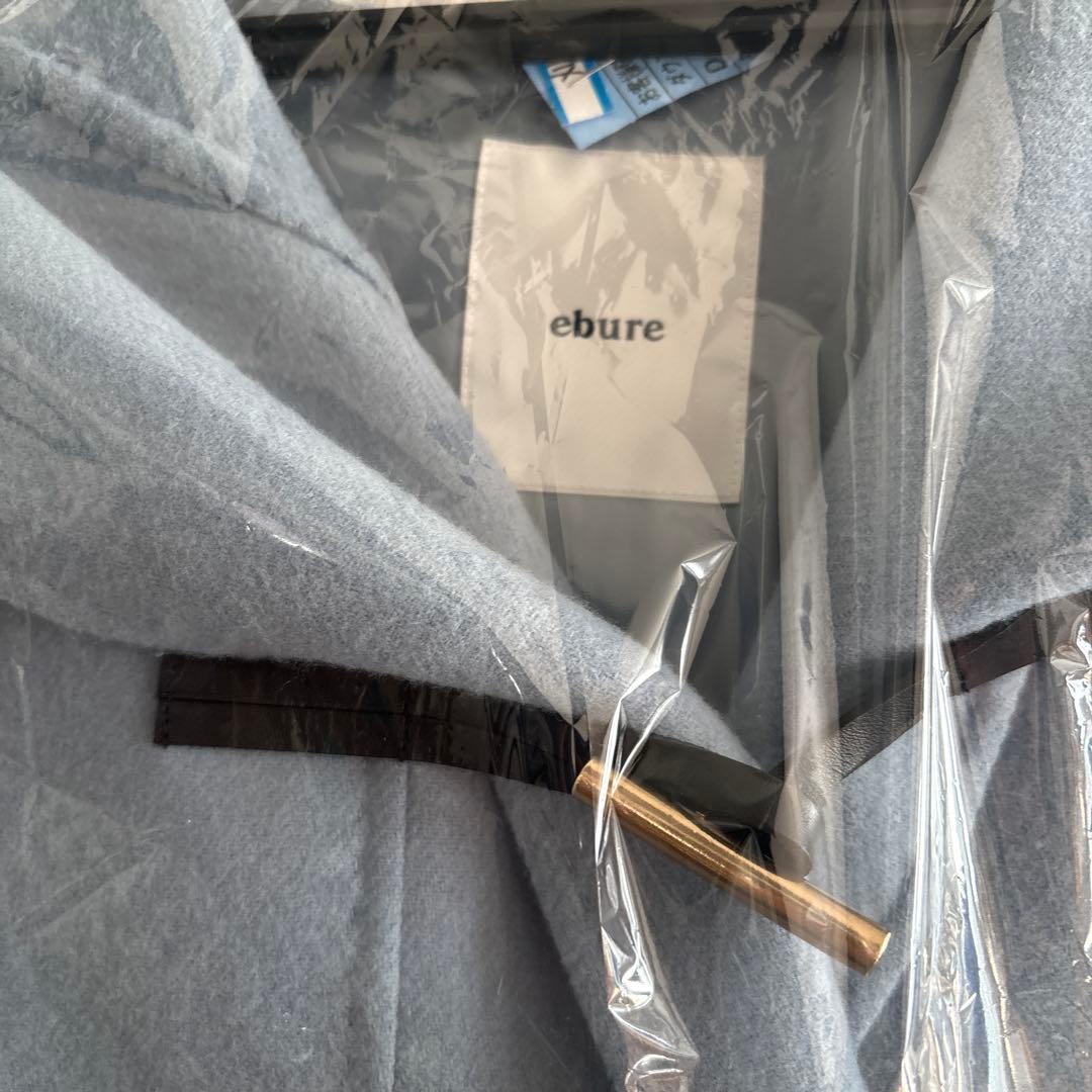 ebure エブール　ライトブルー ダッフル　コート