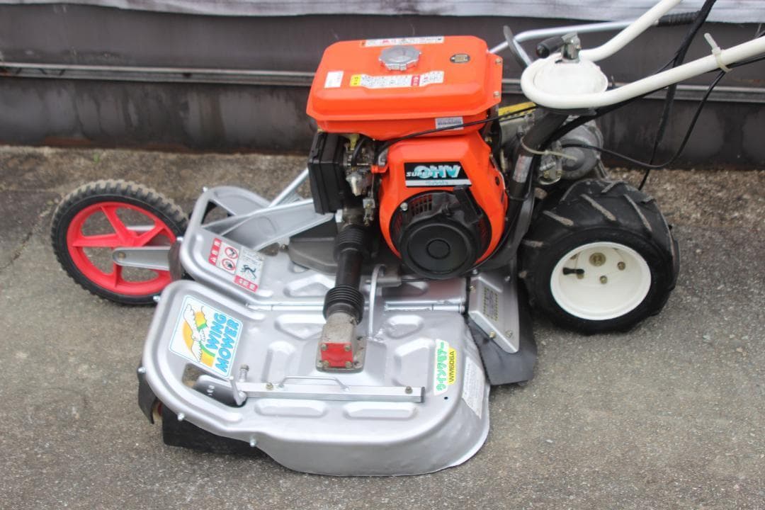 草刈機　オーレック　ウイングモアー　WM606A　爪新品　あぜ草刈機