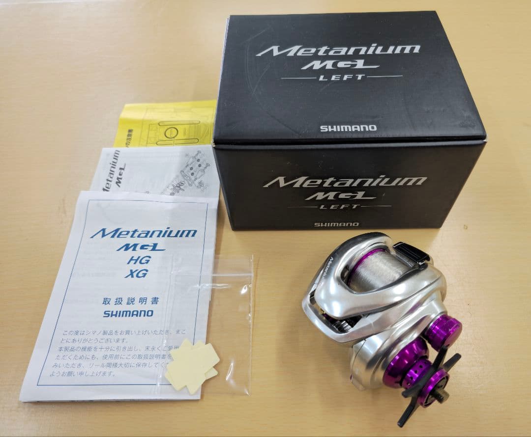 シマノ 16メタニウムMGL HG LEFT IXA KTFカスタム ハンドル無