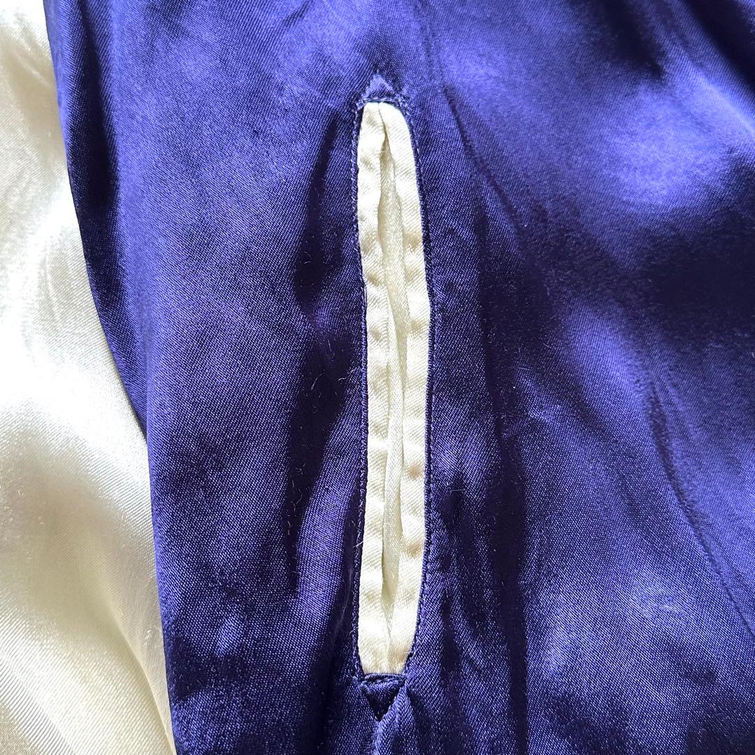 【豪華刺繍】ステュディオダルチザン スカジャン リバーシブル 和柄 即完売必至