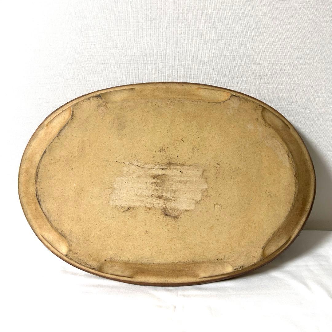 花器 水盤 大型 小原流