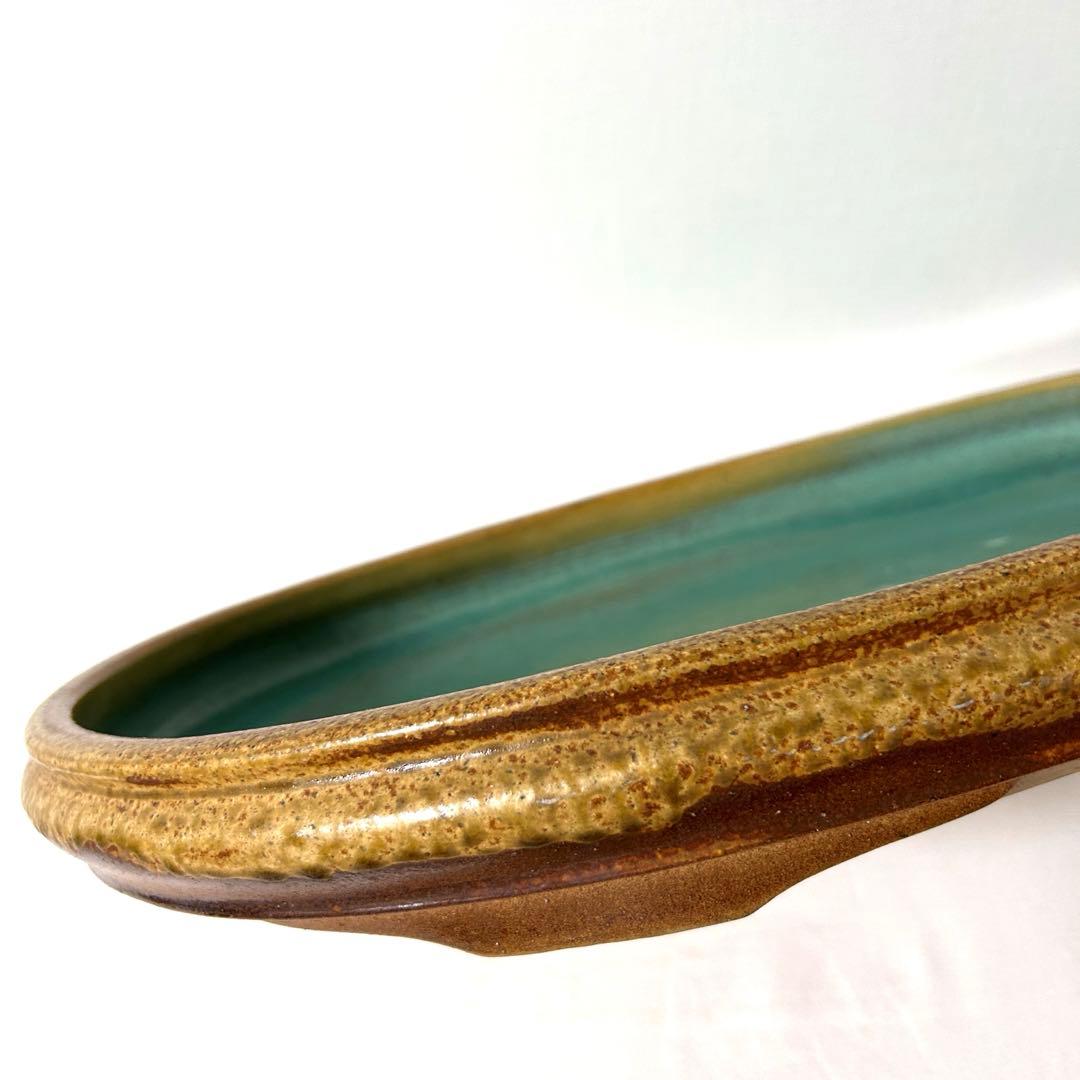 花器 水盤 大型 小原流