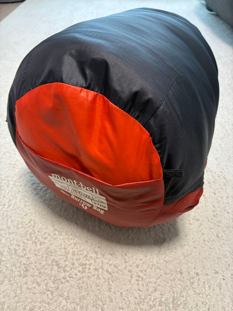 mont-bell Burrow Bag #0 寝袋 モンベル バロウバッグ