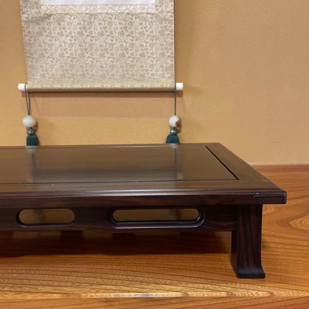 【唐木】高級 盆栽台 花台 飾り台 香炉台 花瓶台 サイドテーブル