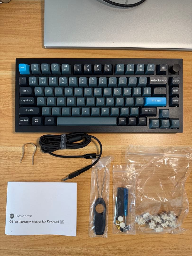 Keychron Q1 Pro US配列 Gateron Pro茶軸