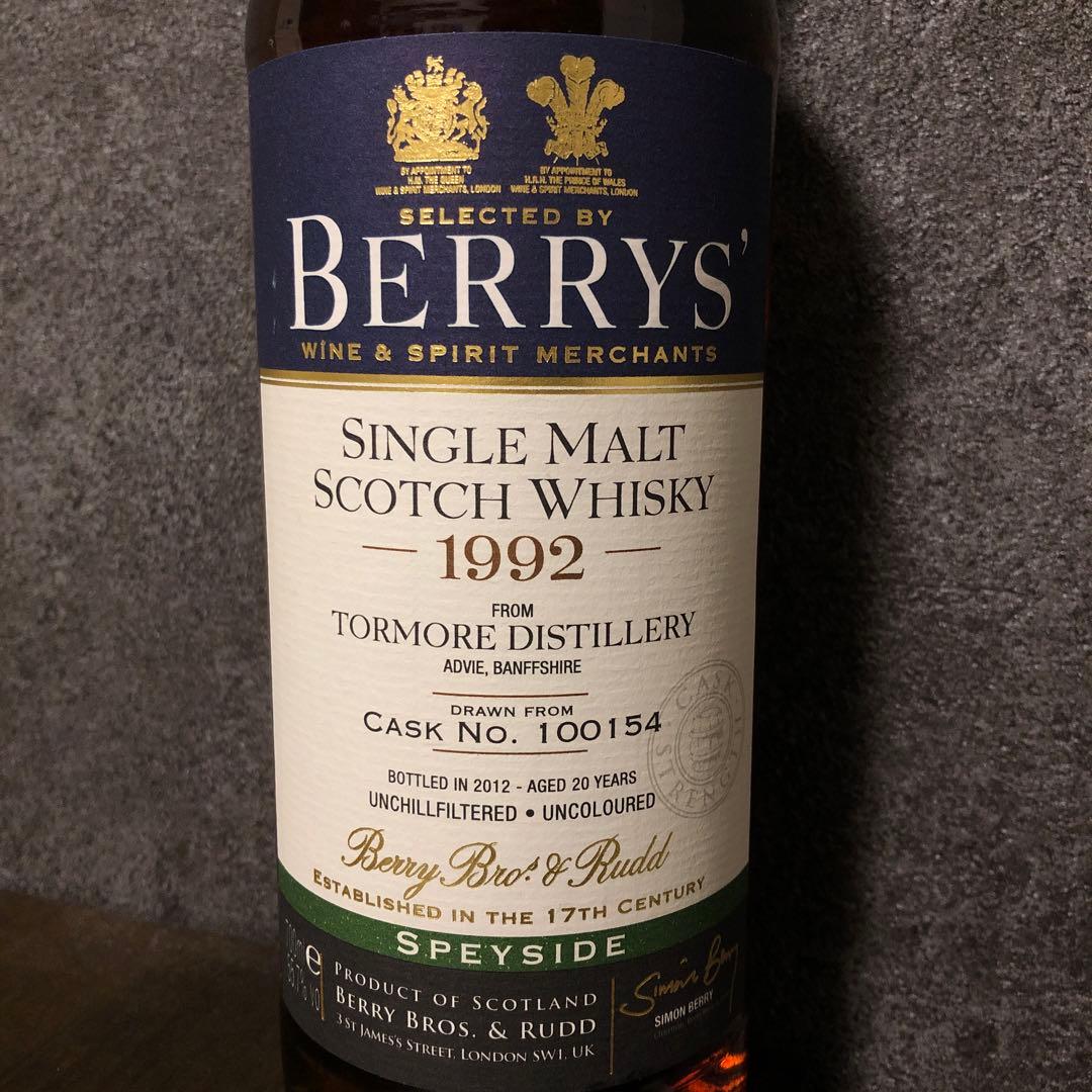 シングルモルトウイスキー トーモア1992-2012 シェリーバット BBR