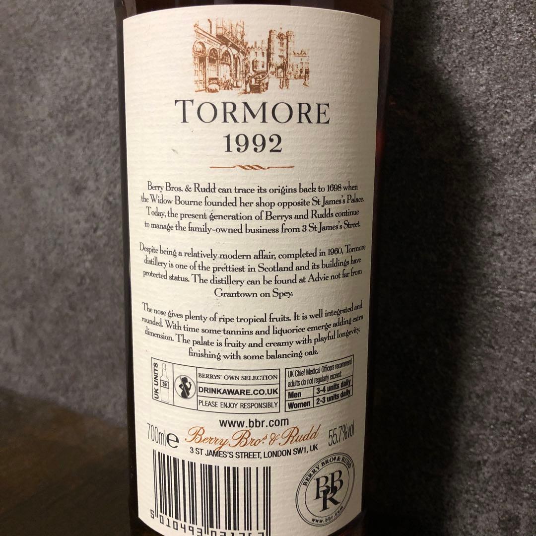 シングルモルトウイスキー トーモア1992-2012 シェリーバット BBR