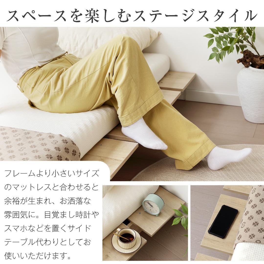 【幅120cm】ベッド　脚付き　木目調　コンパクト　GREY