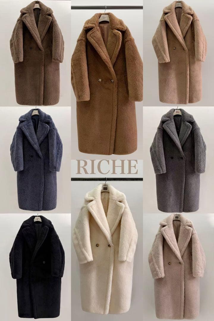 新型最新作❗️ベアロングコート テディコート ライトベージュ