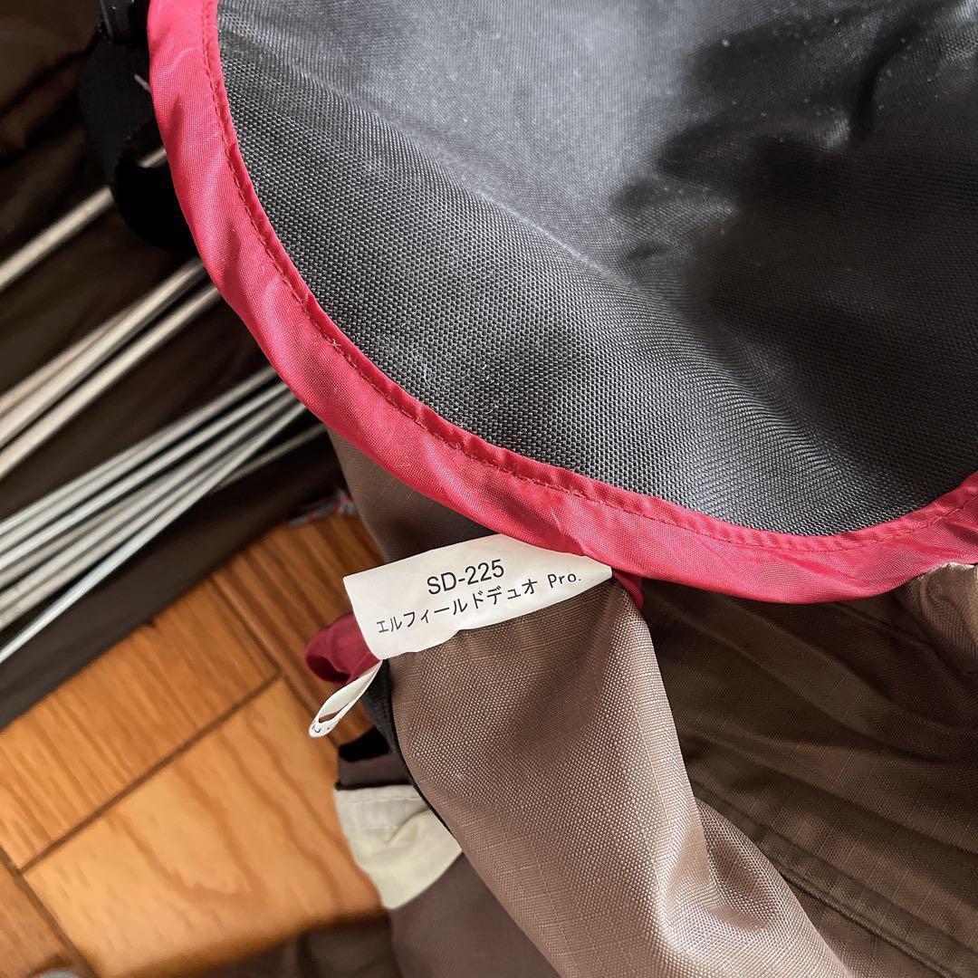  peak SD-225 エルフィールドテントPro