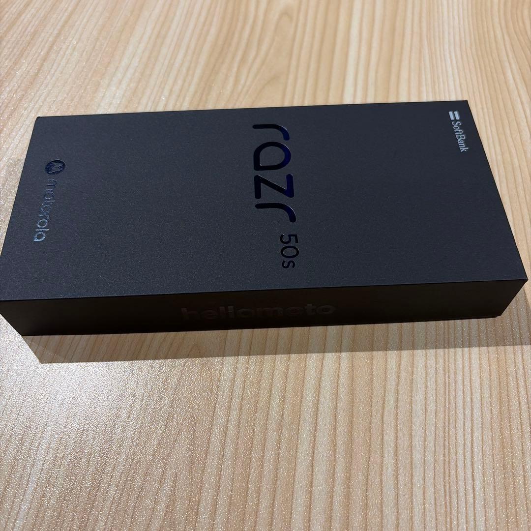 motorola razr 50s サンドクリーム