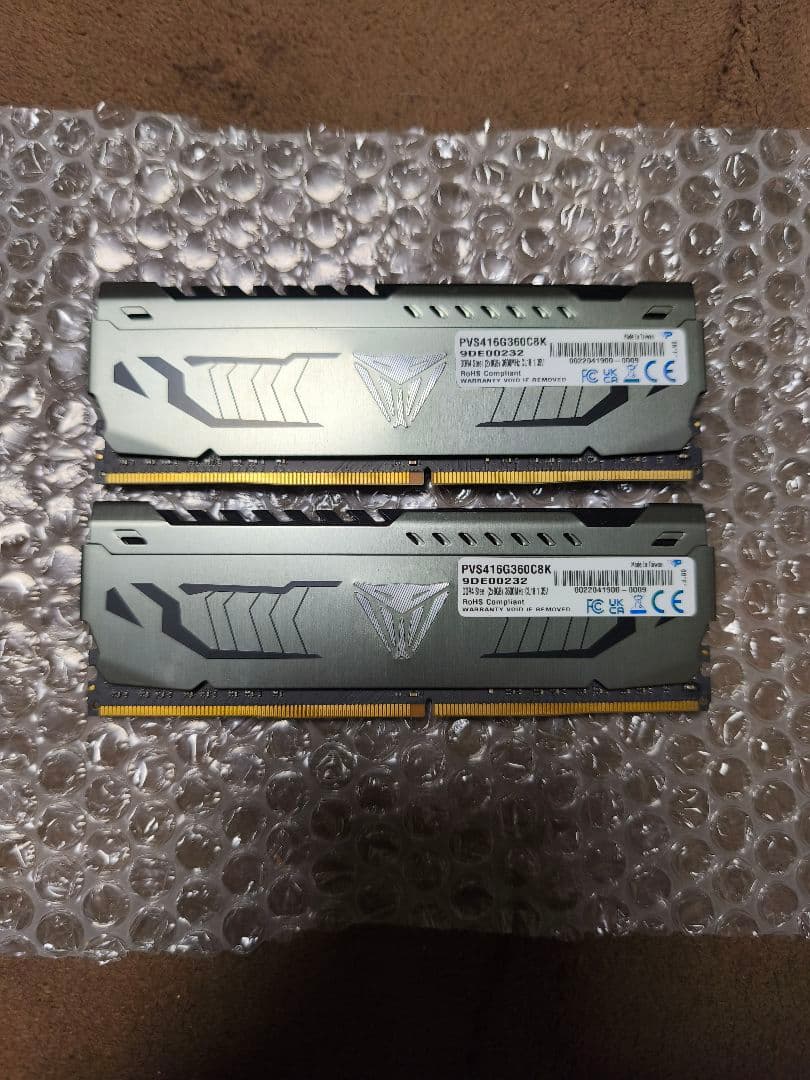 Patriot Viper Steel DDR4 3600MHz 2×8GB