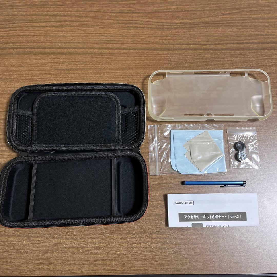ニンテンドーSwitch Lite(アクセサリーキット付き)