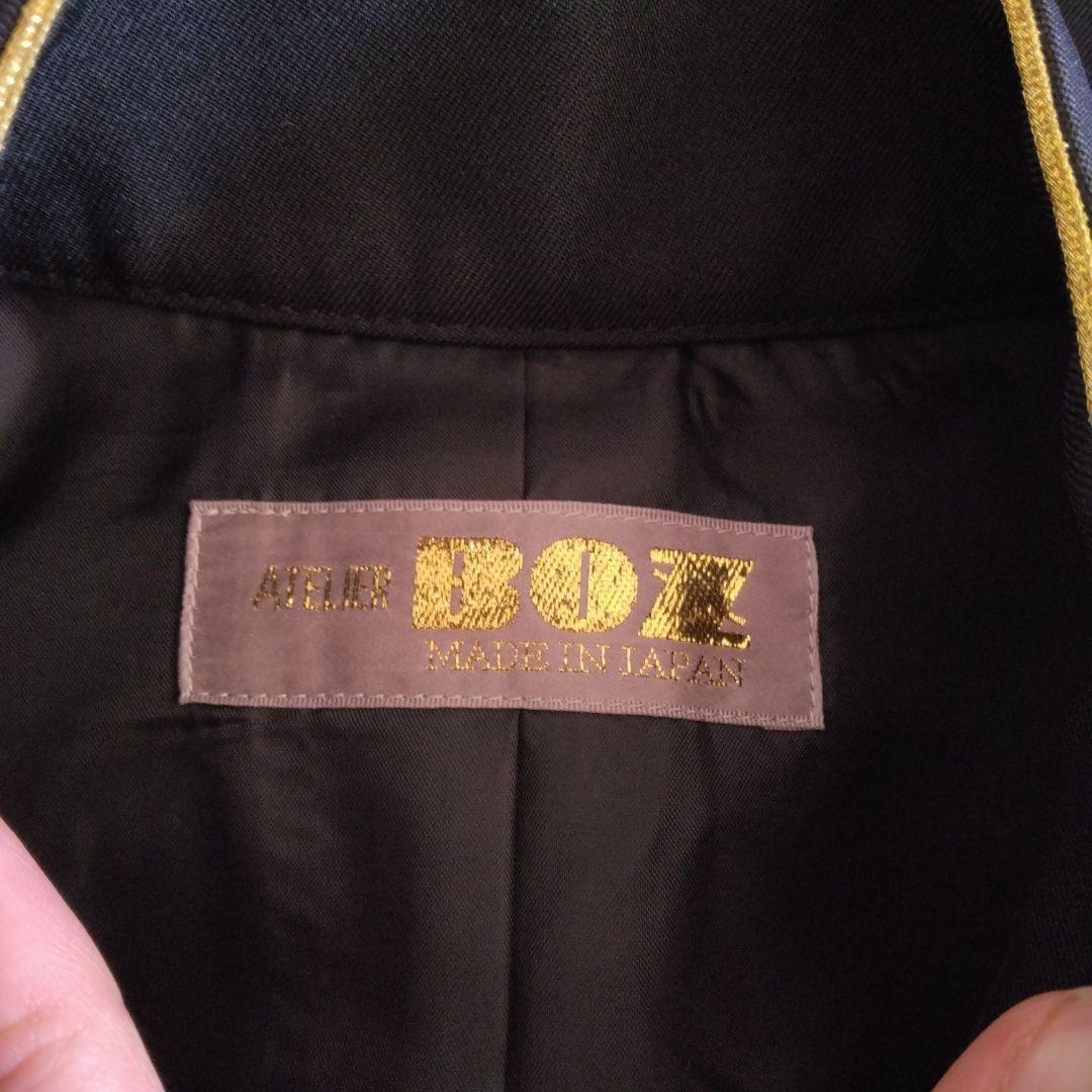 公*o様 atrie BOZ スタンバレイミニコート（レディース）