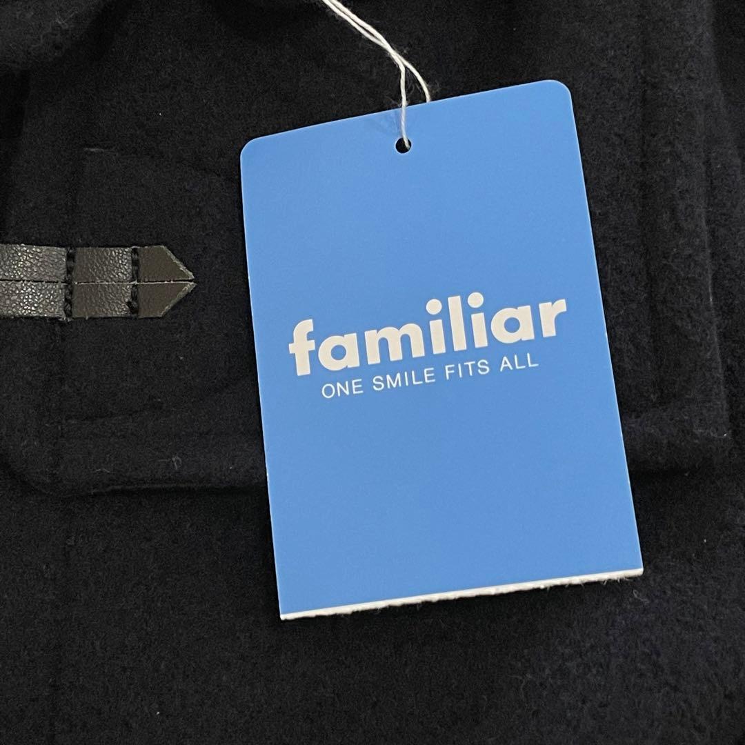 定価約6.4万円 未使用 ファミリア　ダッフルコート　現行　フード取り外し可　紺