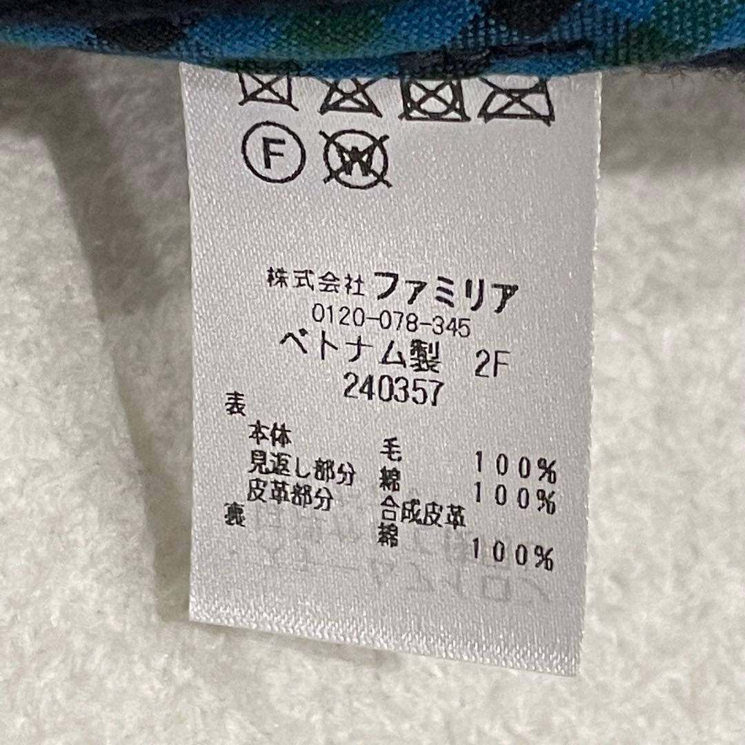 定価約6.4万円 未使用 ファミリア　ダッフルコート　現行　フード取り外し可　紺