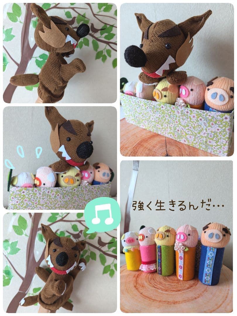 K5様オーダー品　こぶたがみちを　パペット　手袋人形