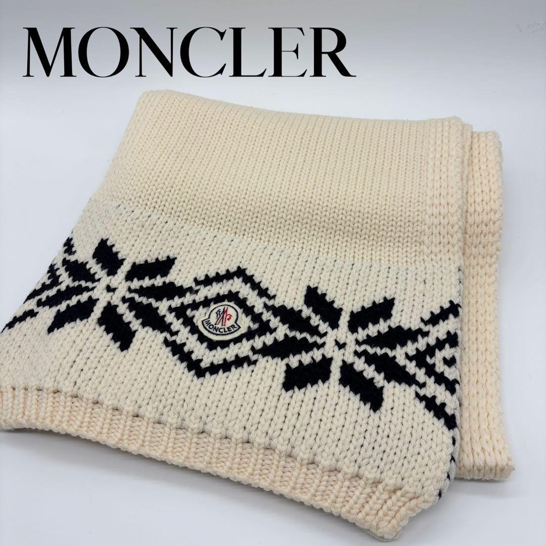【lowkey】MONCLER モンクレール アイボリー 雪の結晶