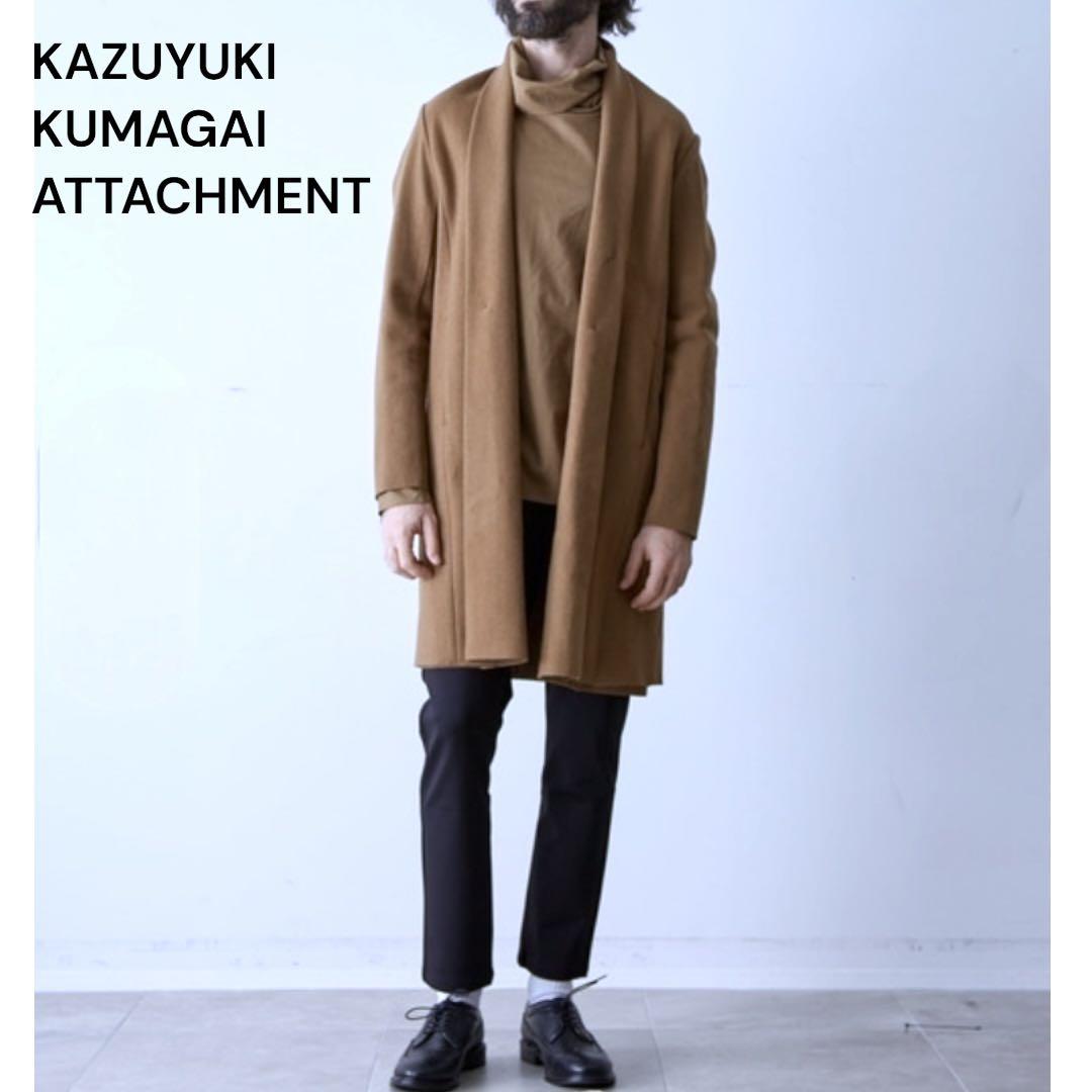 カズユキクマガイアタッチメント カシミヤ　ストレッチ　メルトンストールコート 2