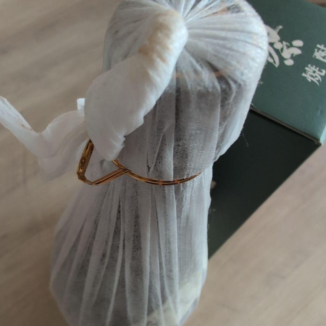 【村尾＆獺祭焼酎】の焼酎2本セット